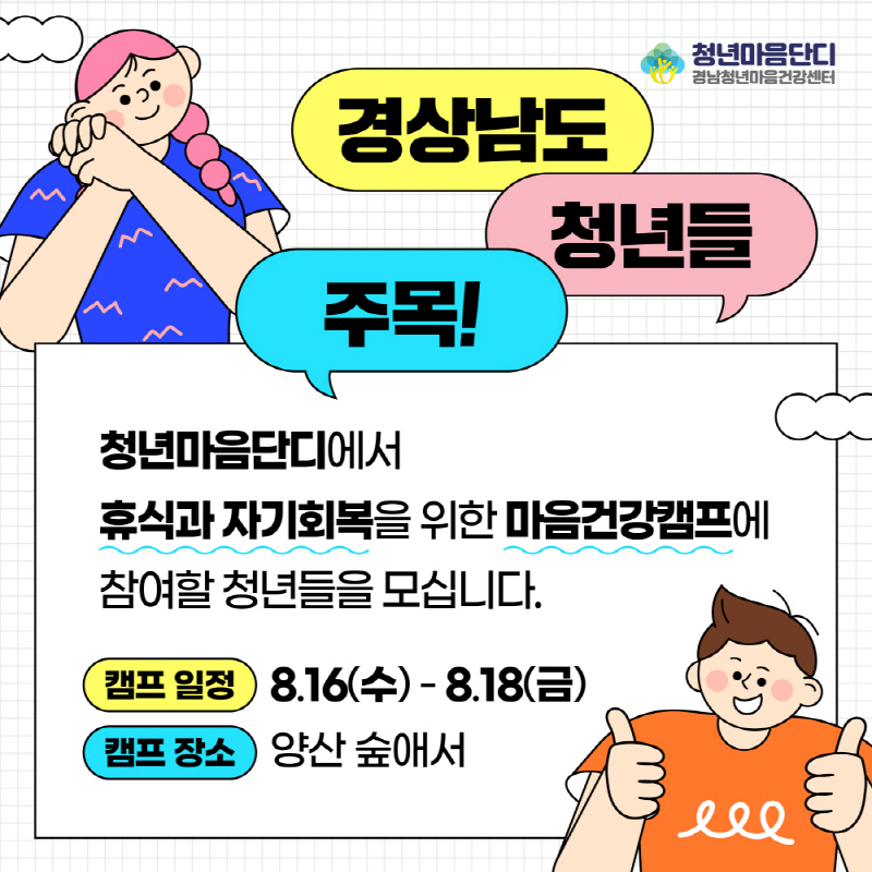 첨부이미지