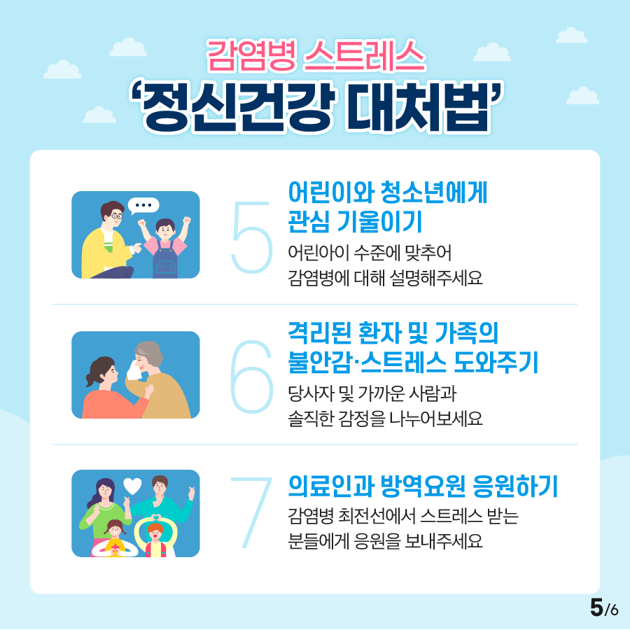 첨부이미지