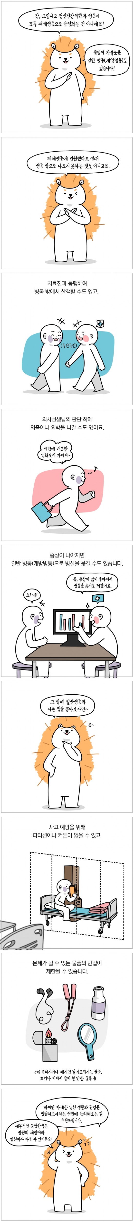 첨부이미지