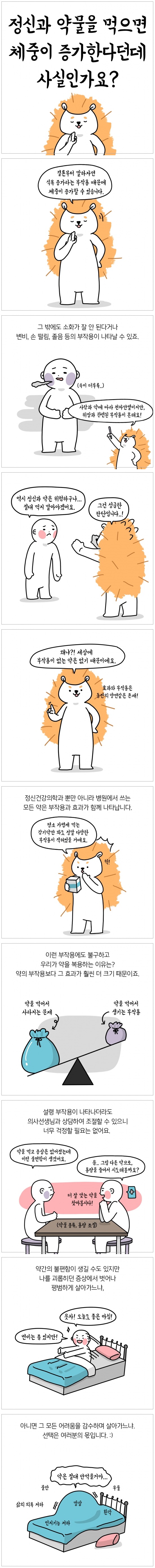 첨부이미지