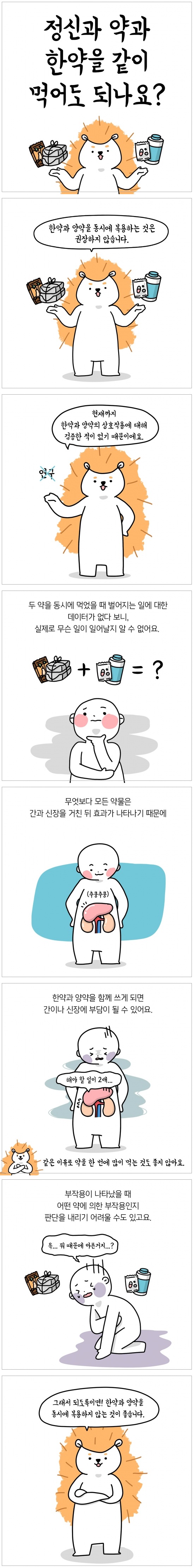 첨부이미지