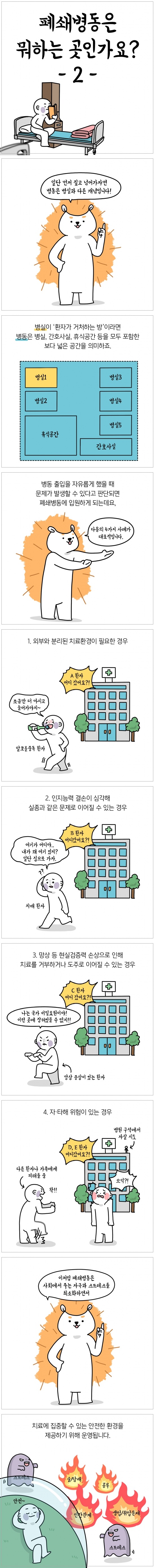 첨부이미지