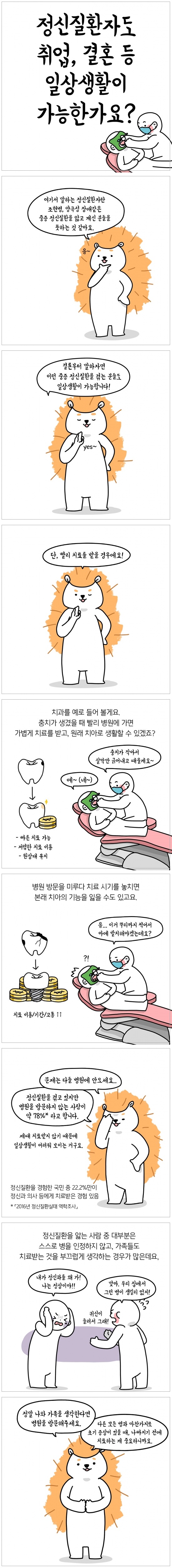 첨부이미지