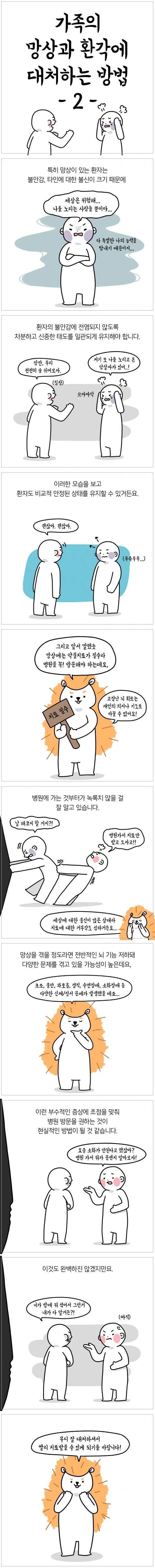 첨부이미지