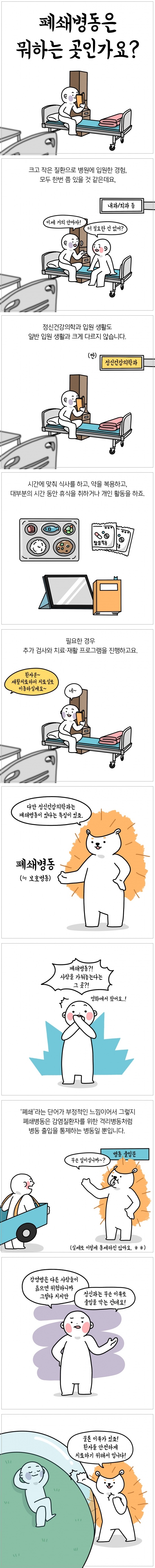 첨부이미지