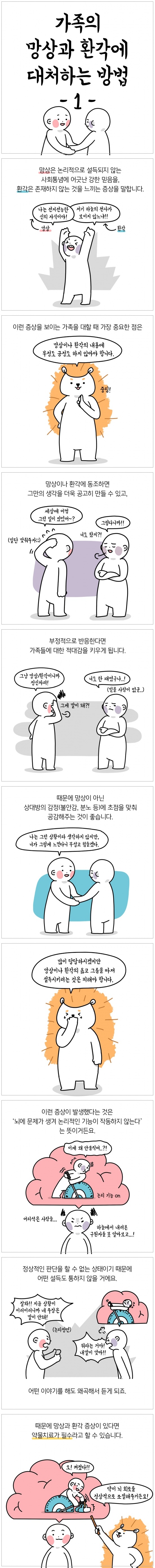 첨부이미지