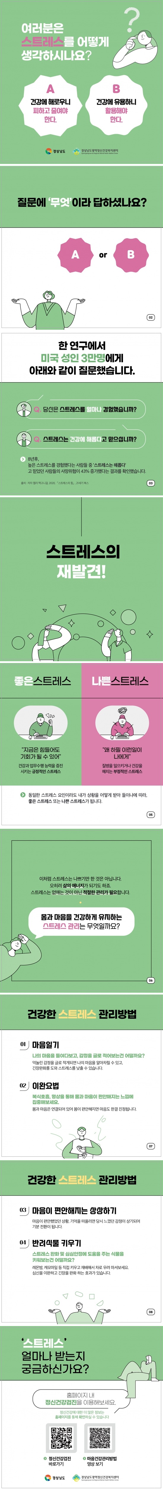 첨부이미지