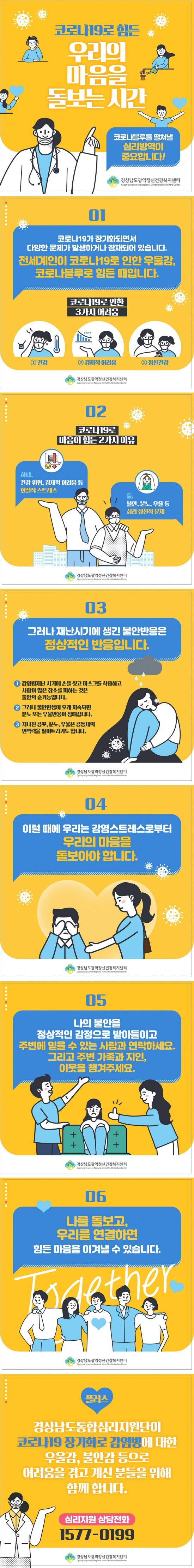 첨부이미지