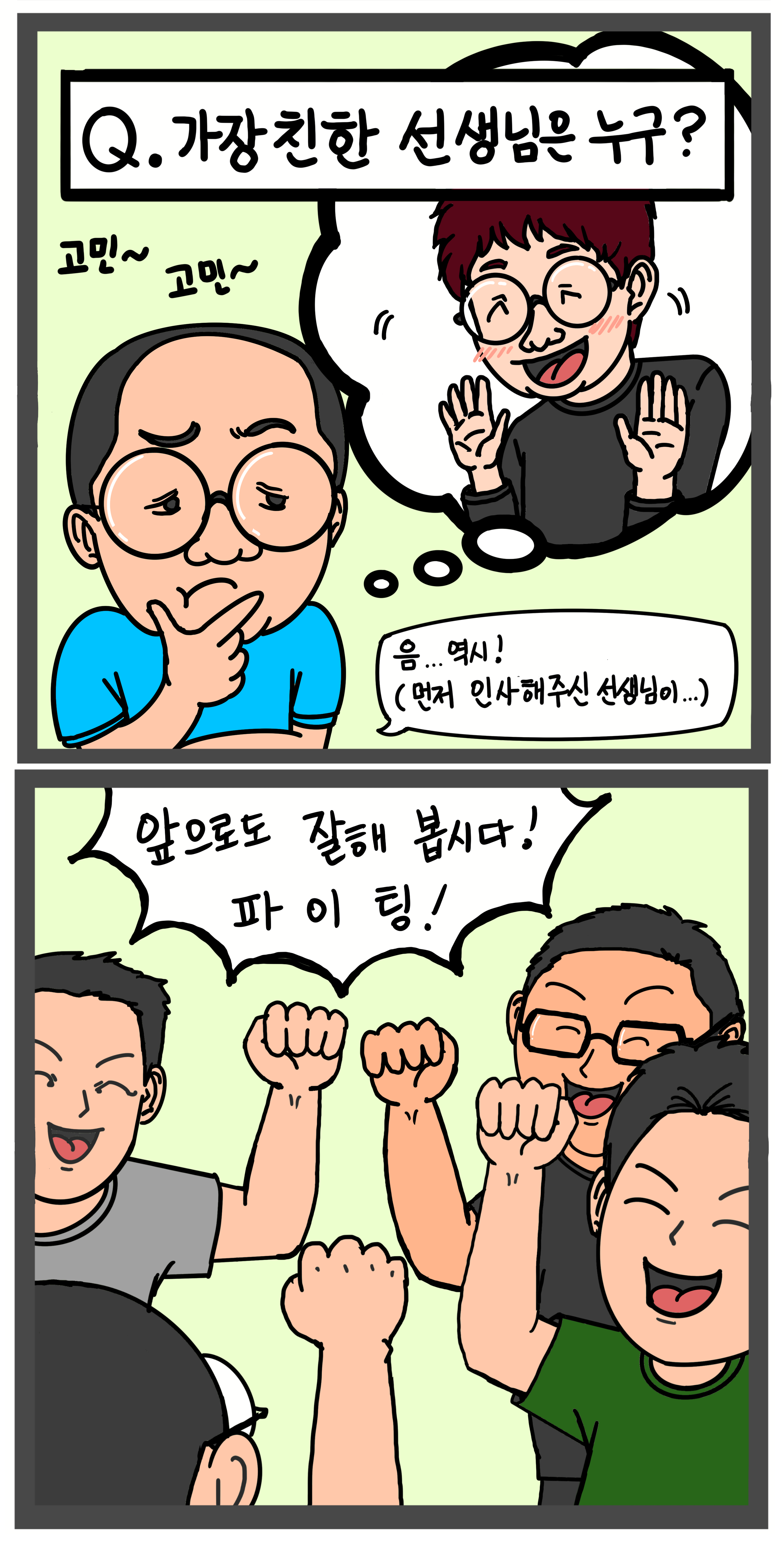 첨부이미지