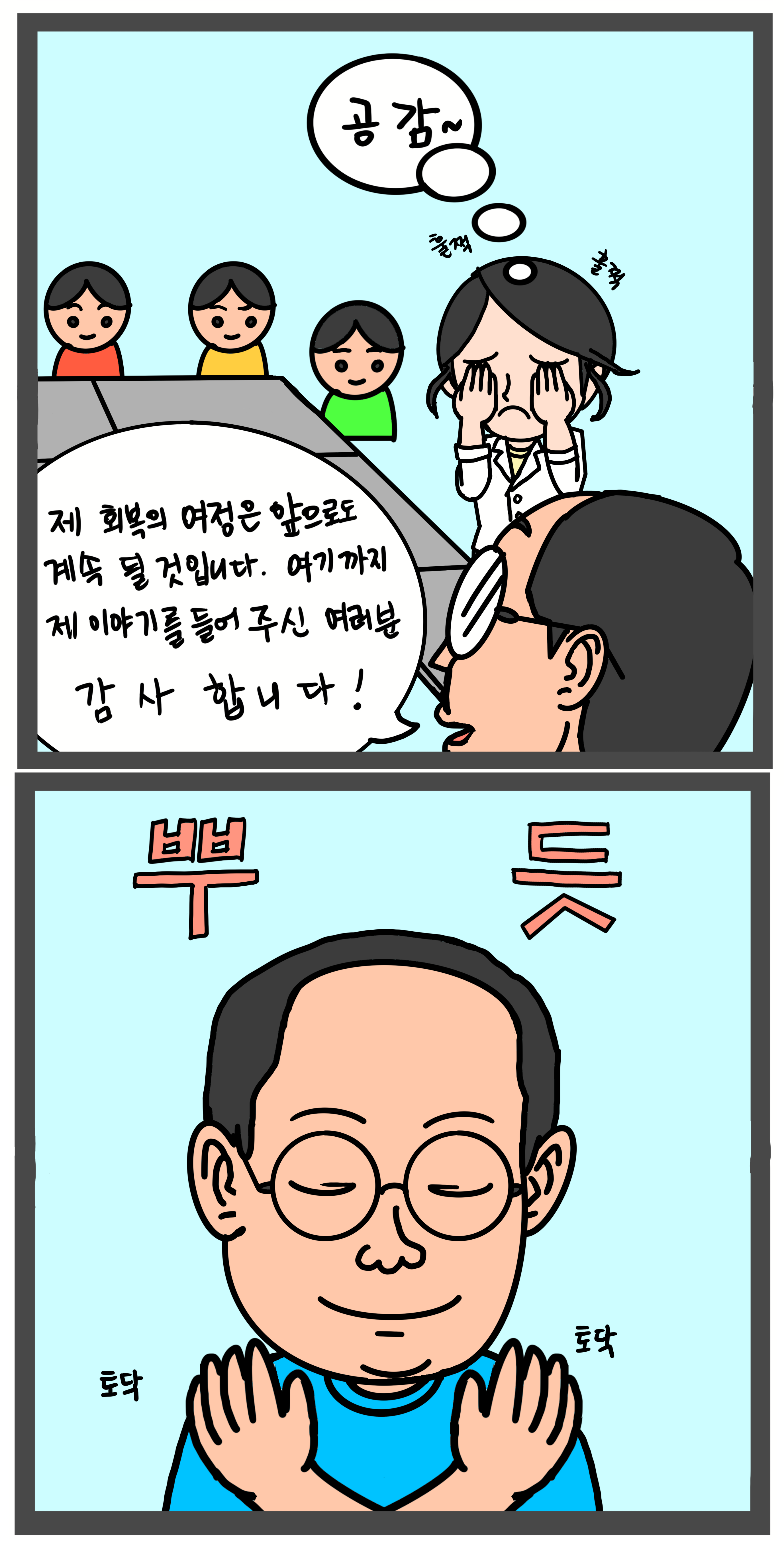 첨부이미지