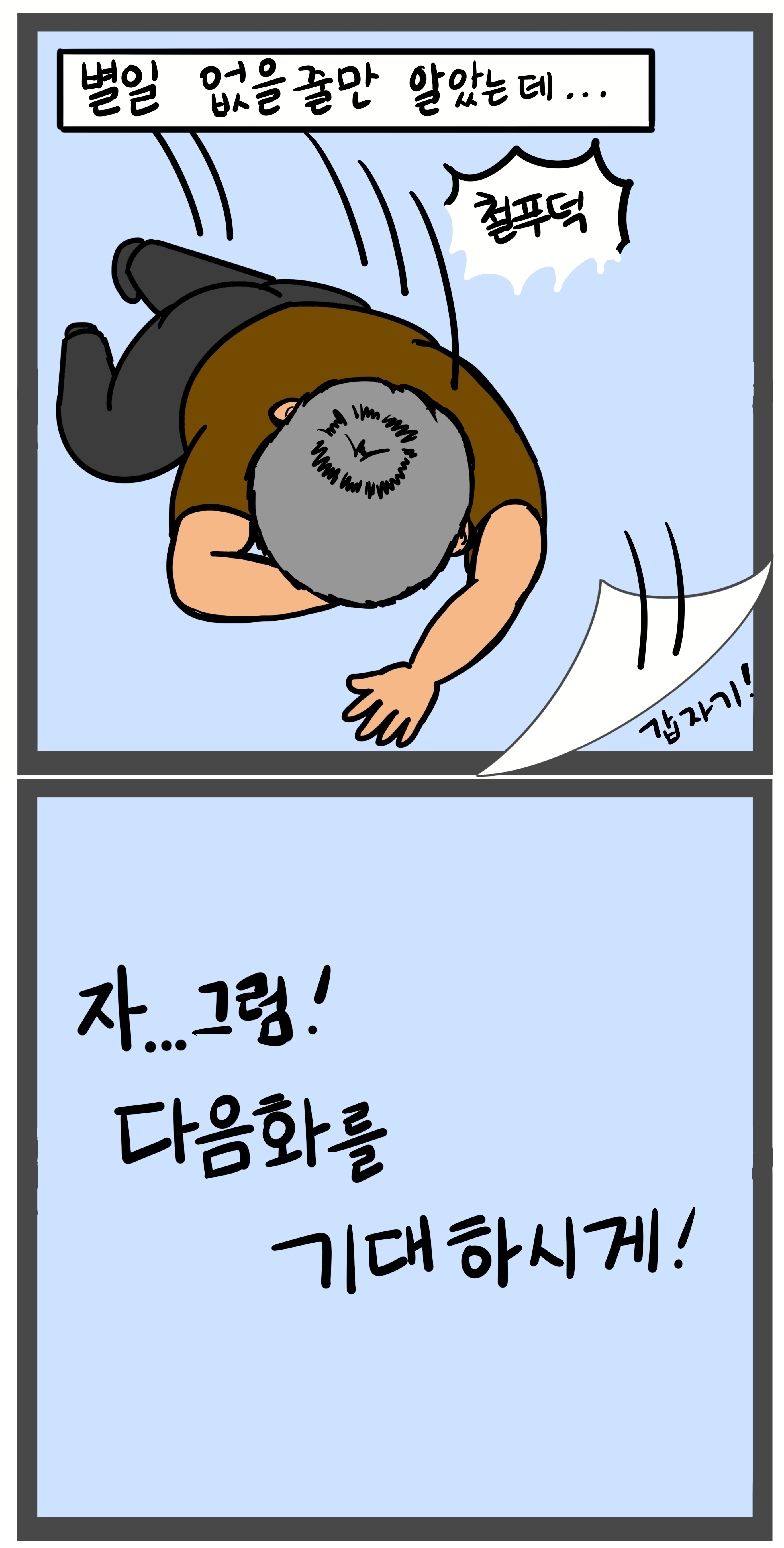 첨부이미지