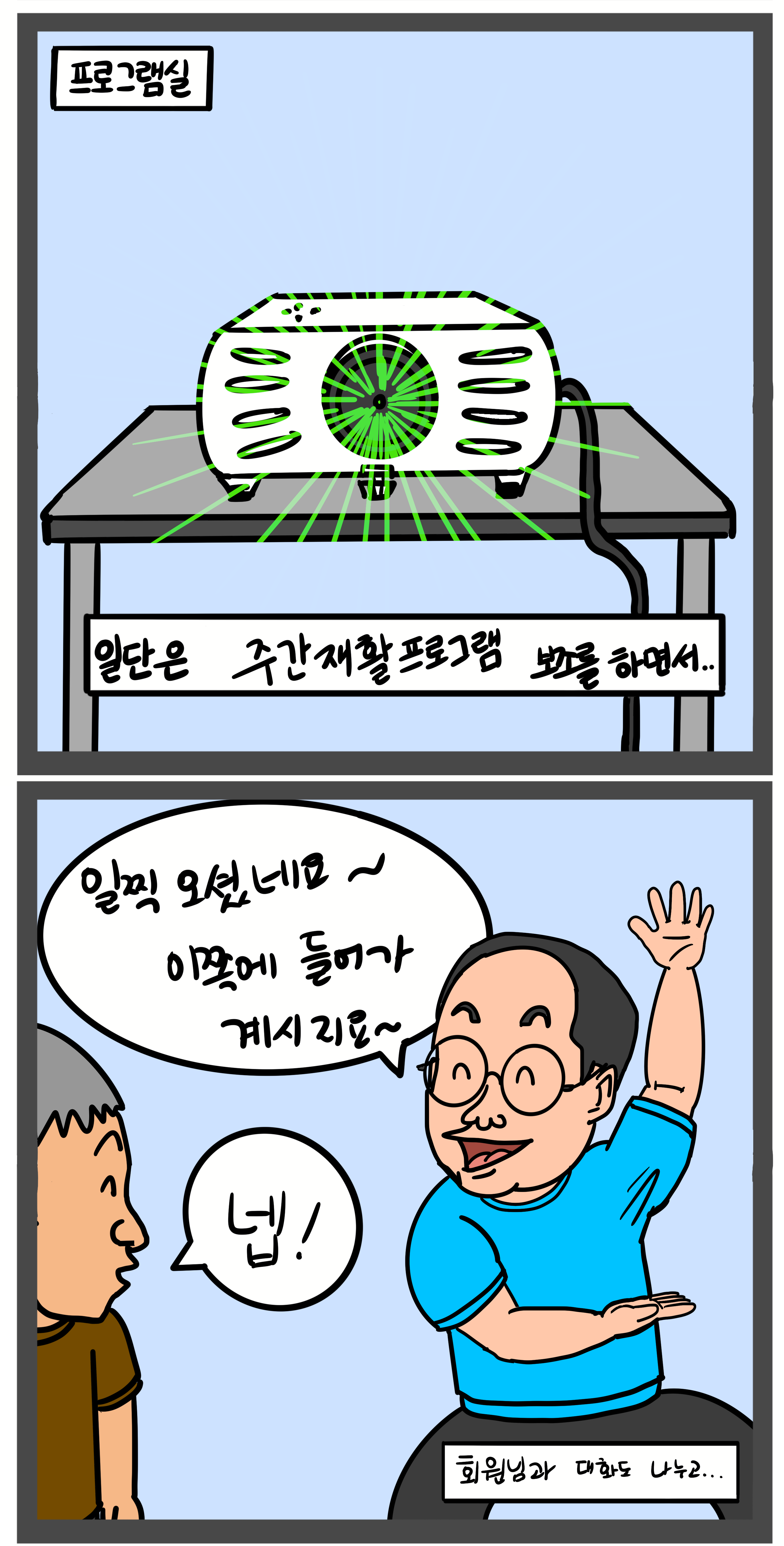 첨부이미지