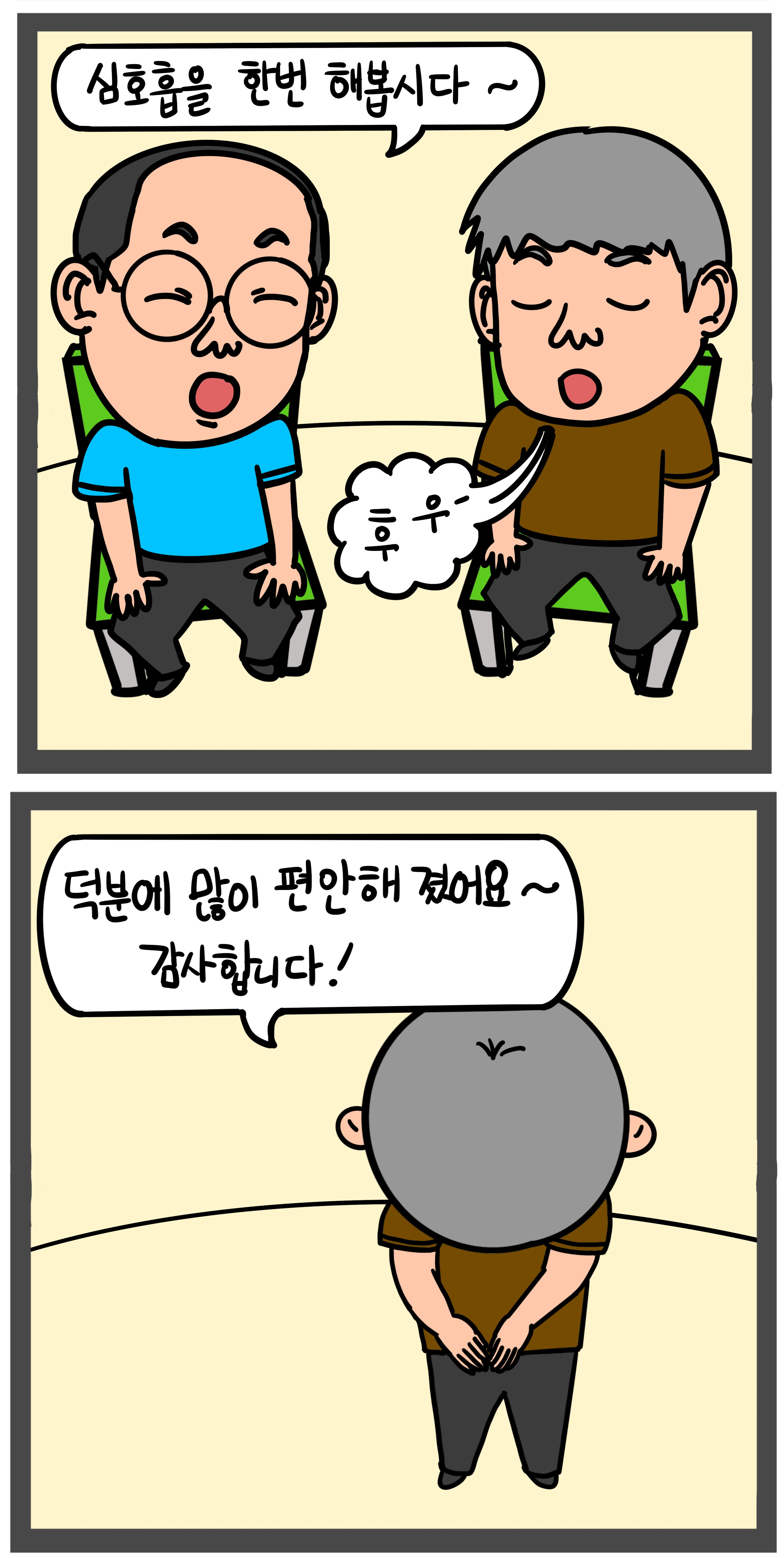 첨부이미지