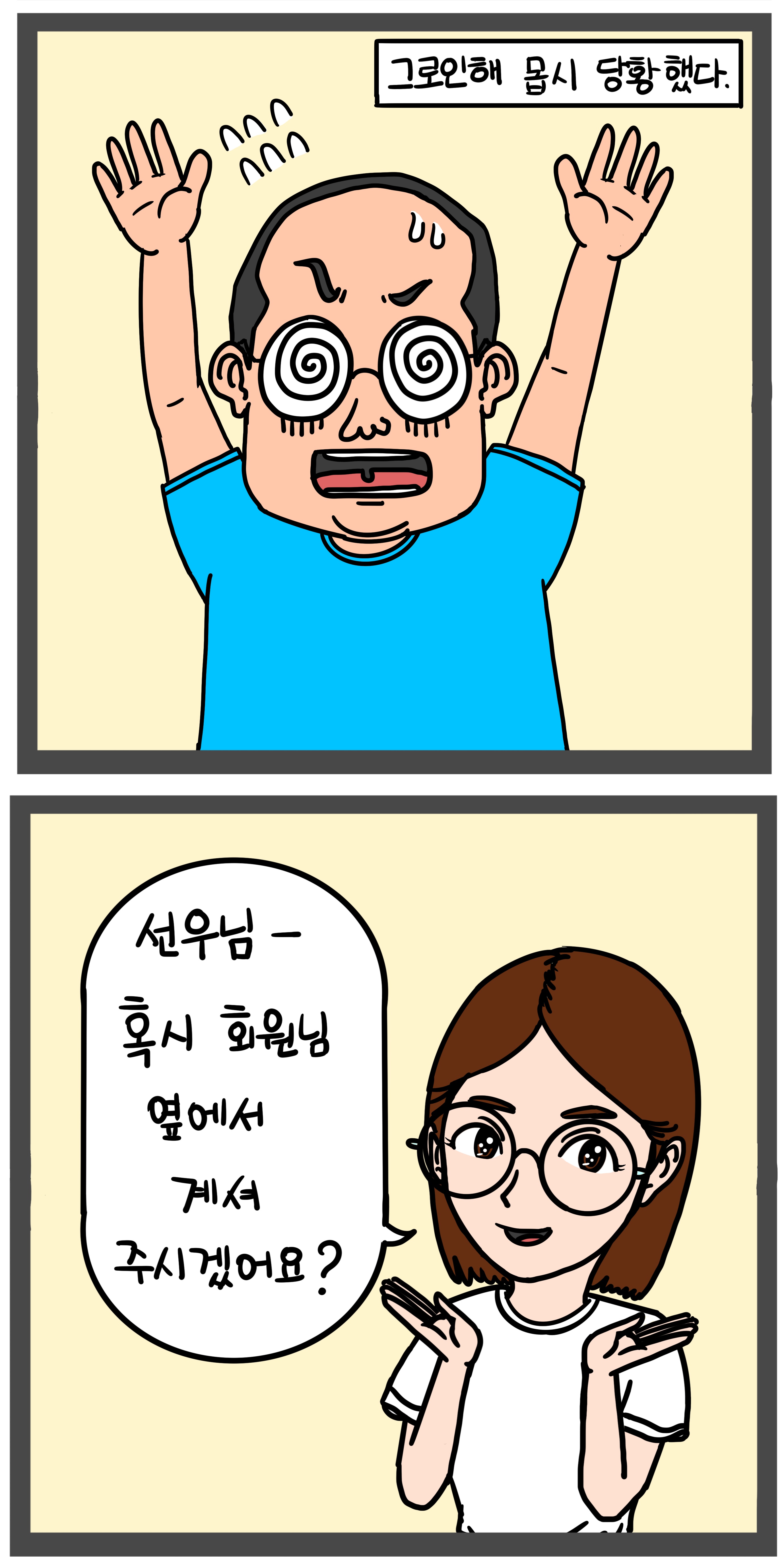 첨부이미지