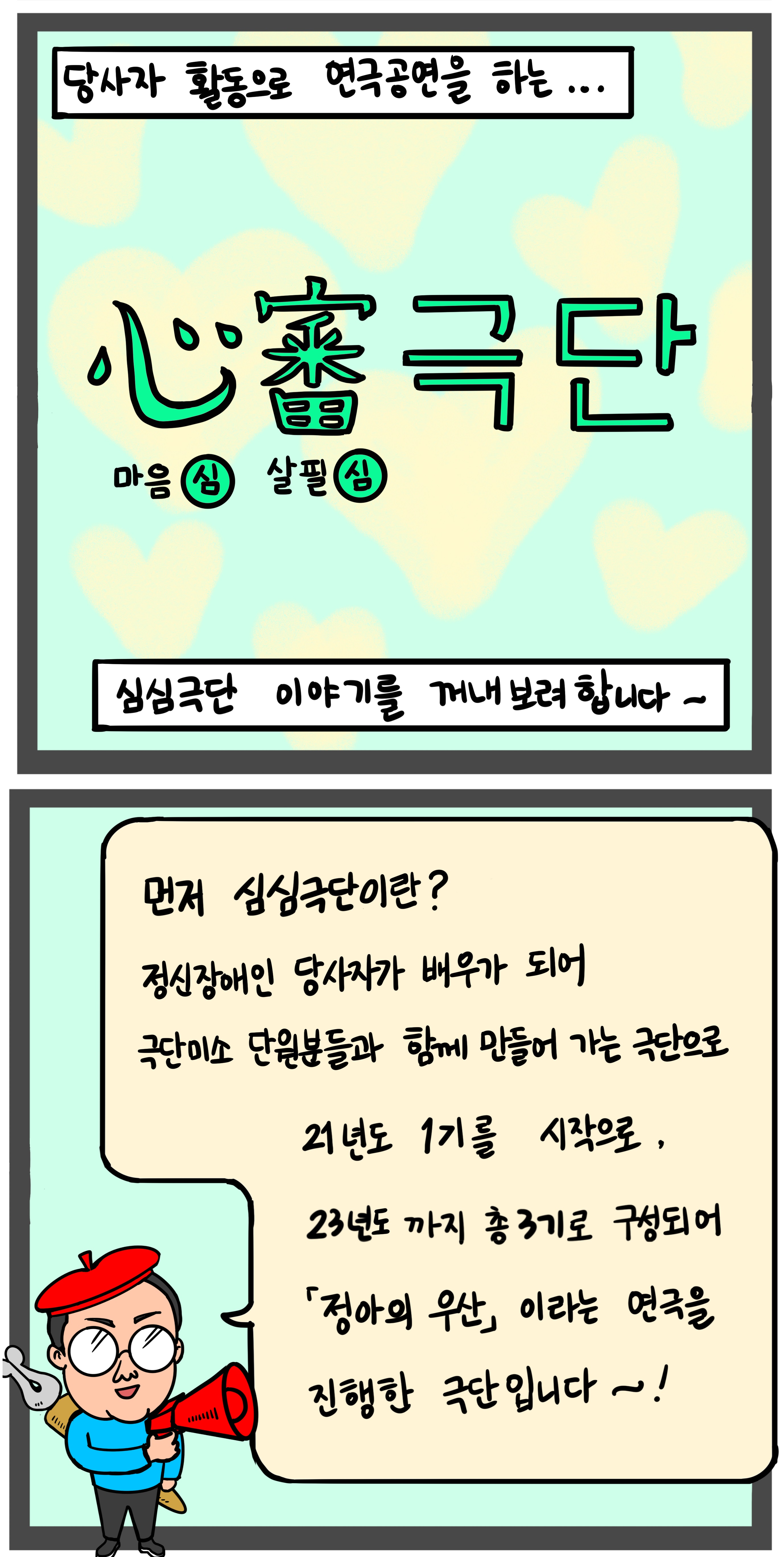 첨부이미지