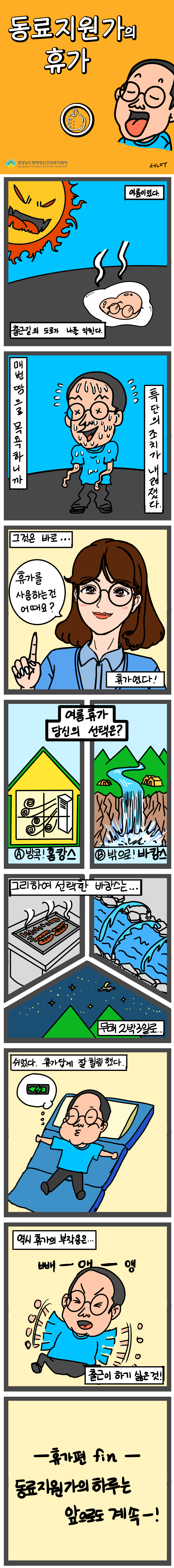 첨부이미지