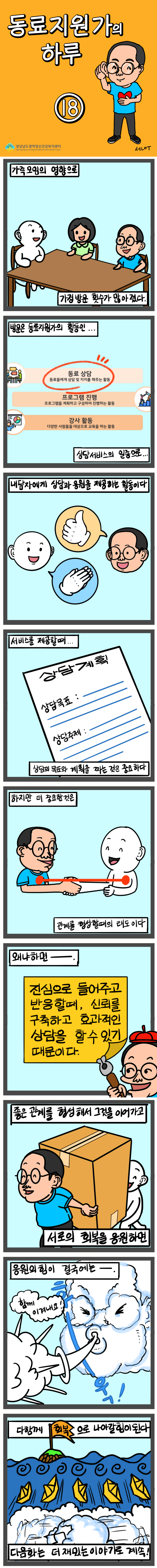 첨부이미지