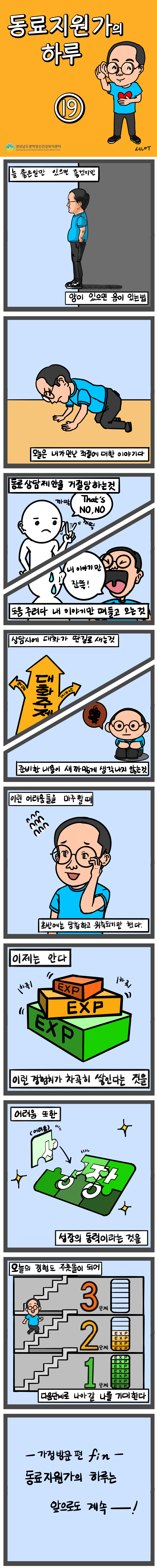 첨부이미지