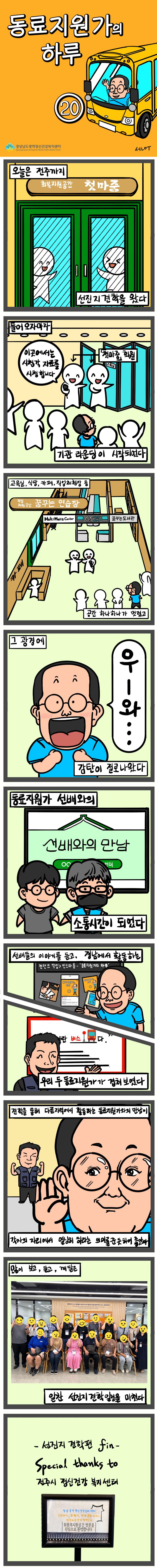 첨부이미지