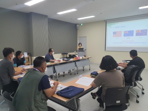 22.05.24. <동료지원가 양성과정> 이론 교육