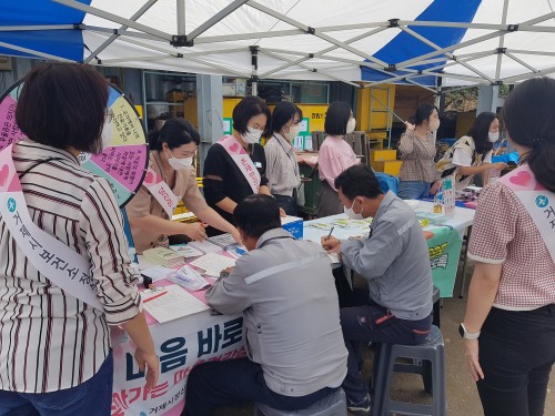 22.09.27. 찾아가는 심리지원서비스 마음안심버스 운영(거제 건화중공업)