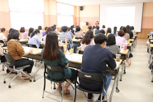 2022 도내 학교 상담교사 대상 역량강화 교육