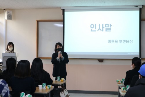 22.11.23 대학생 마음건강서포터즈 세미콜론 해단식