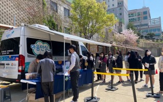 22.04.08. 아동-청소년 정신건강증진사업 마음성장학교 운영(거제 옥포중학교)