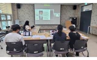 21.07.08. 2021년 경상남도 자살예방사업 실무자 역량강화교육 및 간담회 결과보고