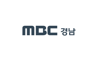 17.01.19. MBC경남 라디오방송 '클릭 오늘' 인터뷰 입니다.