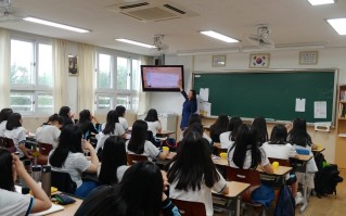 19. 7. 9. 마산제일여자중학교 생명지킴이 양성교육