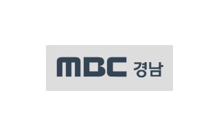 MBC경남 행복찾기 캠페인 - 자살예방의 날 녹음방송